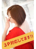 秘密の３人遊び、体験してみませんか？