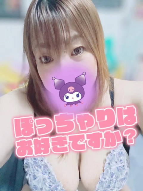 シュッシュッきーーーん(*´³`*) ㄘゅ💕
