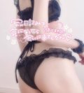 るね か るね以外 か