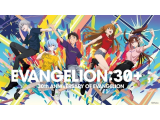 バスト86のE〜ぃ女っ♪