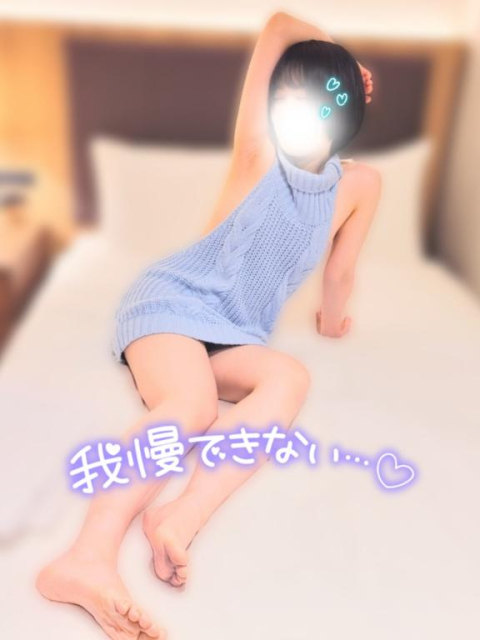 🧶ニットなのに…︎‪💕