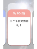 5/10🈵