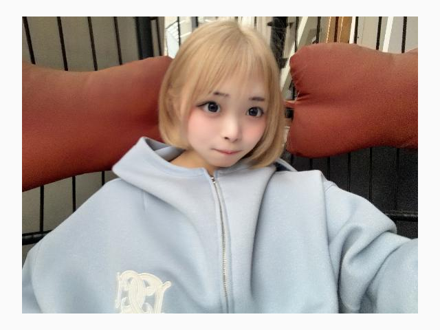いひ