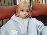 いひ