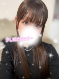 少し短めだけど…