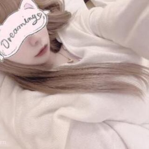受付中