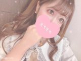 お礼日記♡