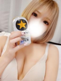 お礼💌