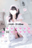 🍓6月前半スケジュール🍓