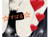 出勤☆