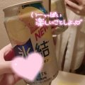 今日は短め😵💫