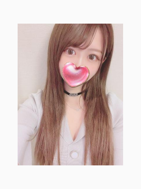 お礼です
