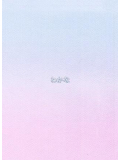 お礼💌