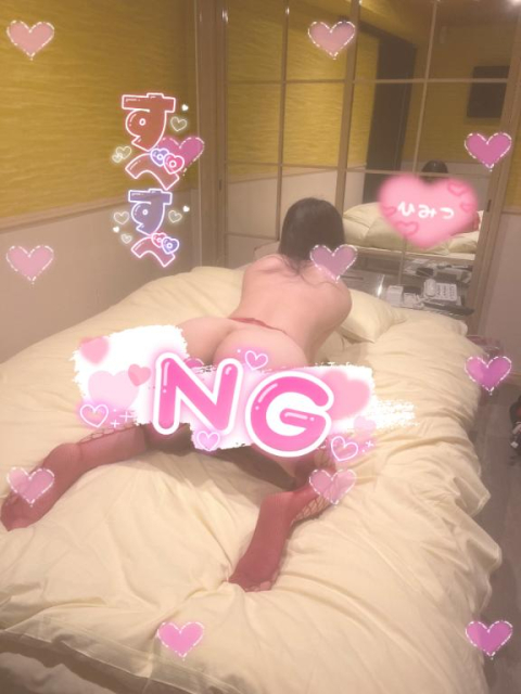 次回最速12時30分から♡♡