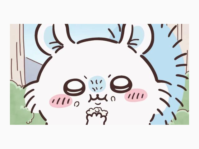 ありがとう⭐️