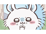 ありがとう⭐️