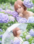 明日も待ってゆ(ง •̀_•́)ง