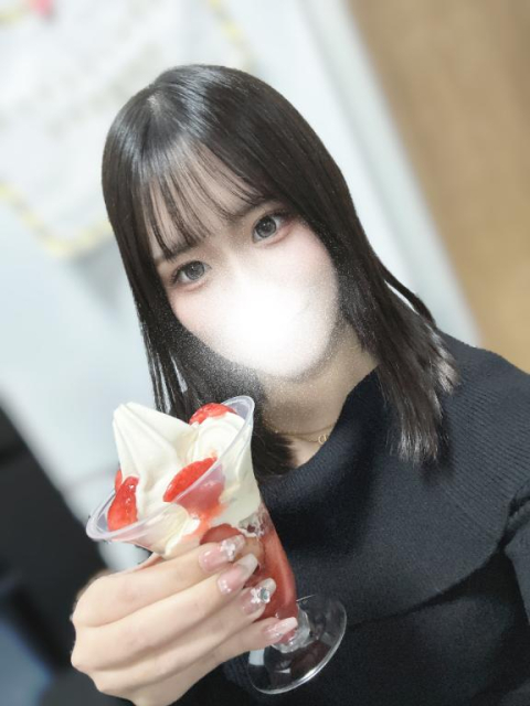 だあいすき🍓