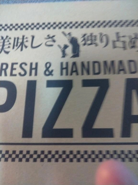 昨日のお礼🙇‍♂