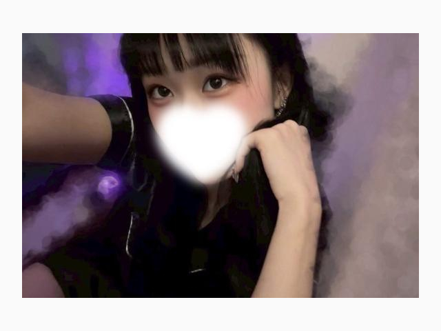 新宿ご自宅💌