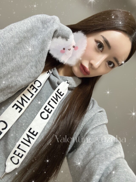 また長文😂👍🏻🩵