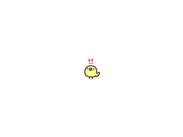 どきどき