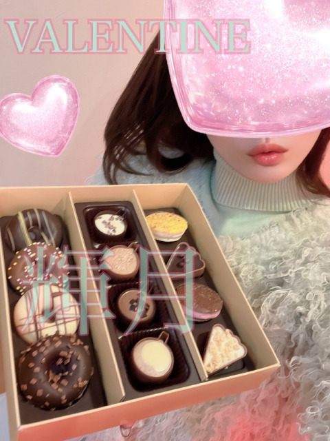 🧁🫖🍩