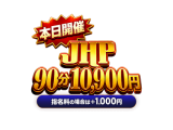 包み込みます??