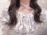 優しくして？💗