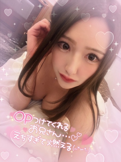 💙潮〇き大量噴射イキ狂い雑魚ま〇こ💙