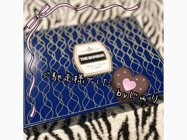 ♡♡ぼんぼんぼーん♡♡