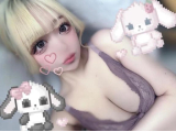 はじめまして！らぶです♡