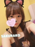 出勤してます♡
