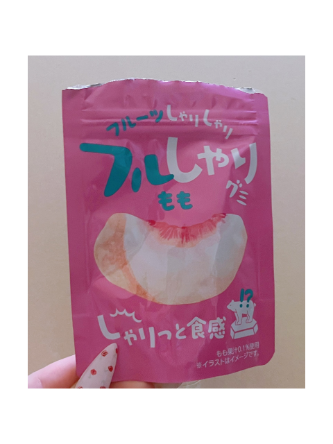 一線、超えてみたい♡