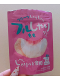 一線、超えてみたい♡
