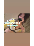 います♡