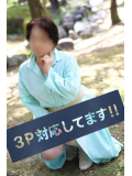 秘密の３人遊び、体験してみませんか？