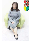 新人割引が使えます♪