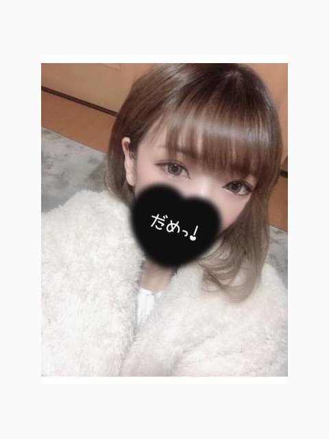 ありがとうございました♡