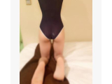 おれい！