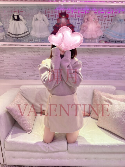 ありがとう💖