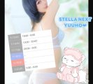 しふと👶🏻💖