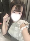 しゅい