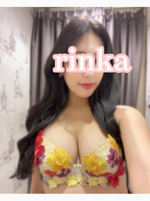 😳❤️😳