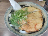 二日市温泉♨️