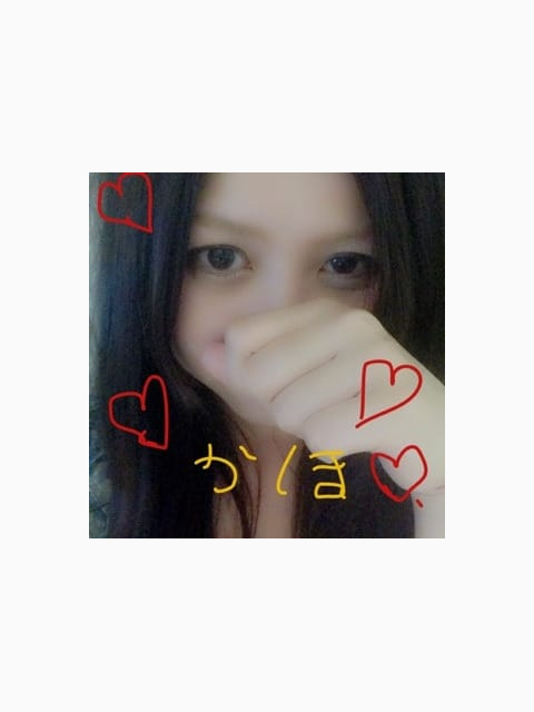 かほ♪日記