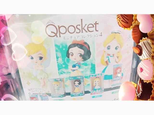 今日はありがとうございました