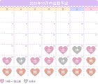 ひぃいぃぃぃ