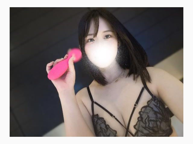 朝までいよ？🫶🏻