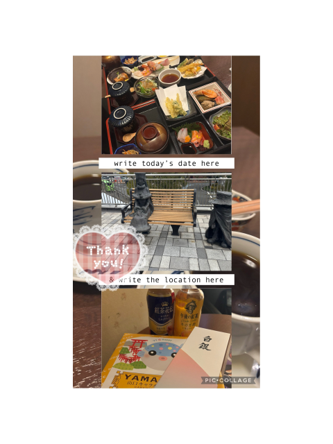 🩷お礼💌ᶫᵒᵛᵉ♡込めて🩷